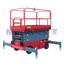 Aerial man lift hydraulic electric scissor lift electric platform scissor lifter 7m scissor lift for sale